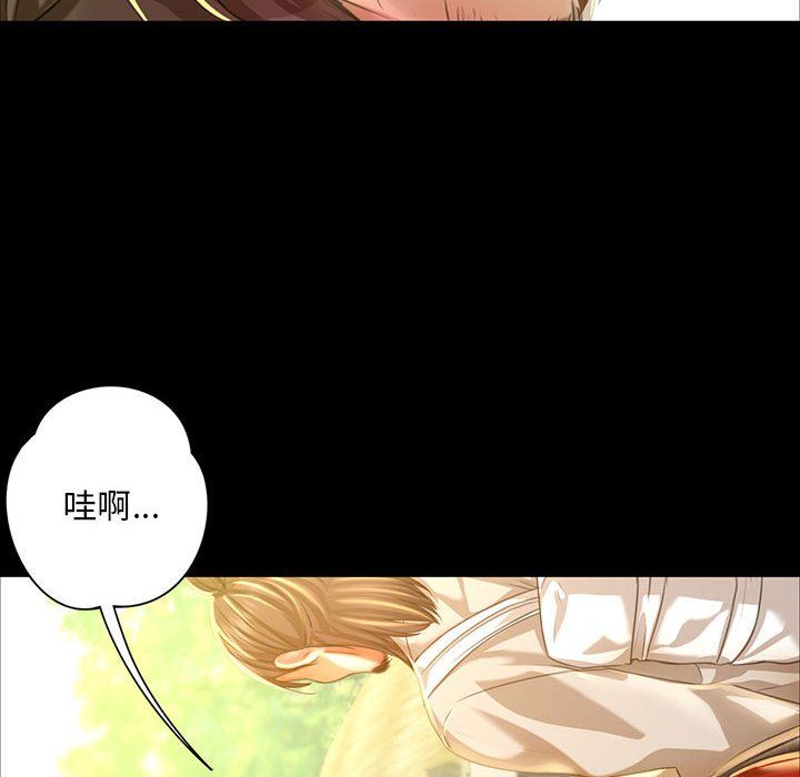 第123話