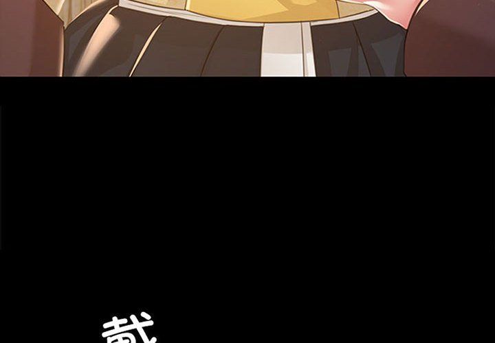第123話