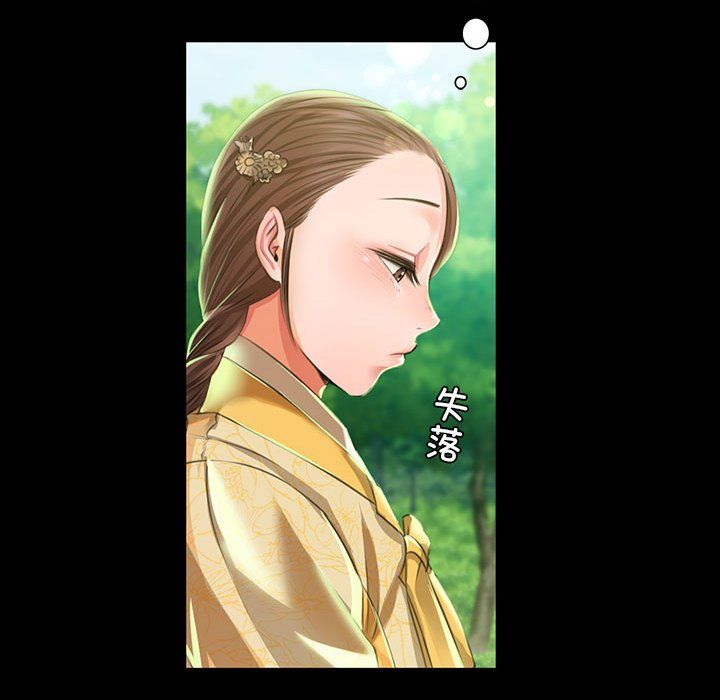 第123話
