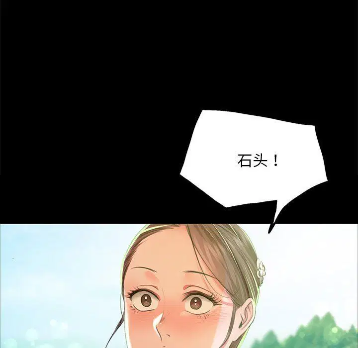 第123話