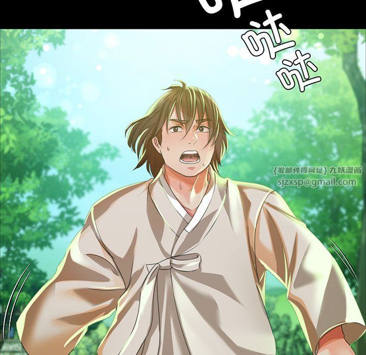 第123話
