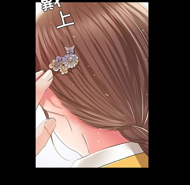 第123話
