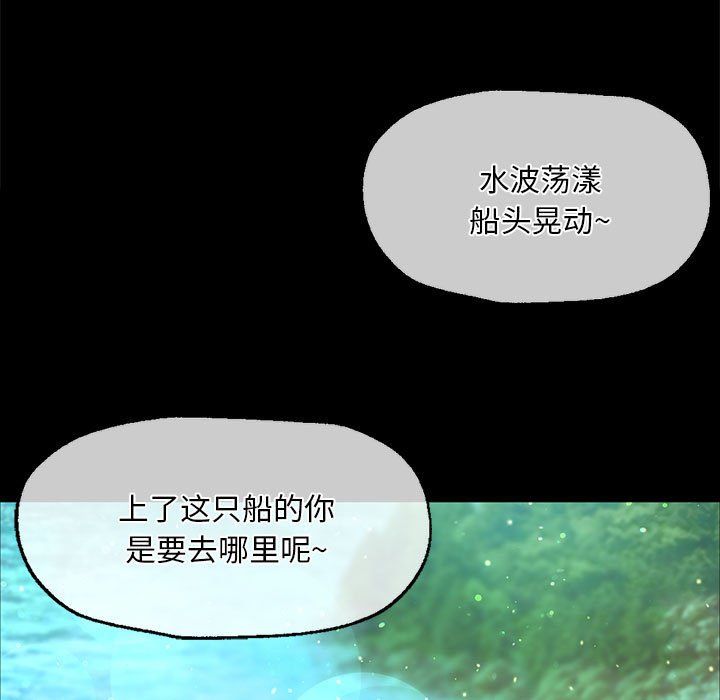 第123話