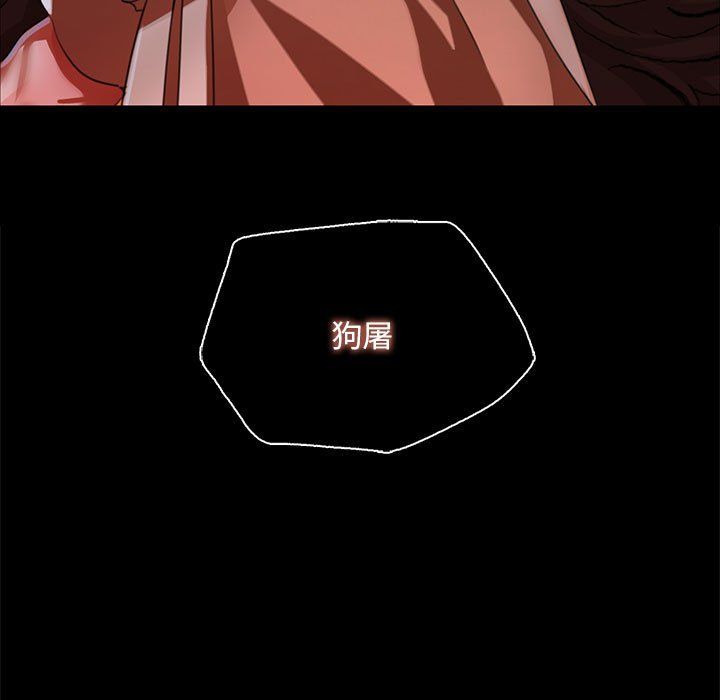 第123話