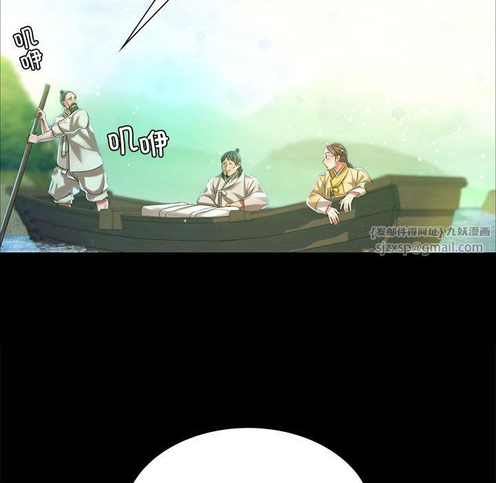 第123話