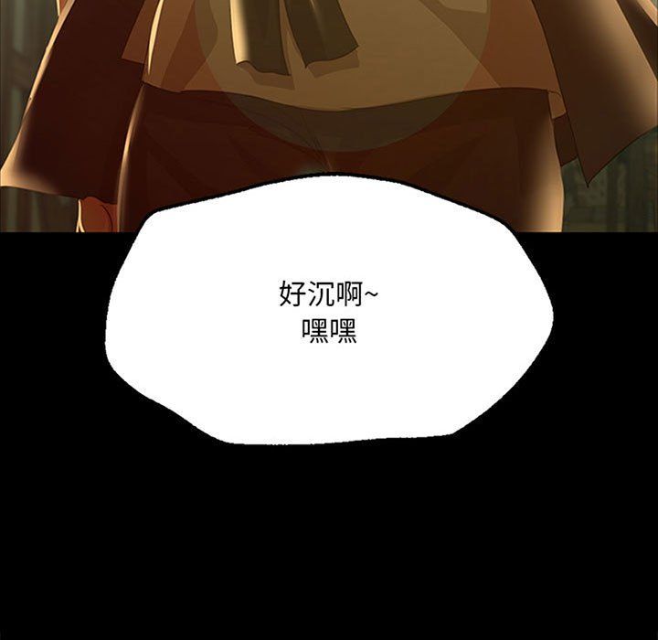 第124話