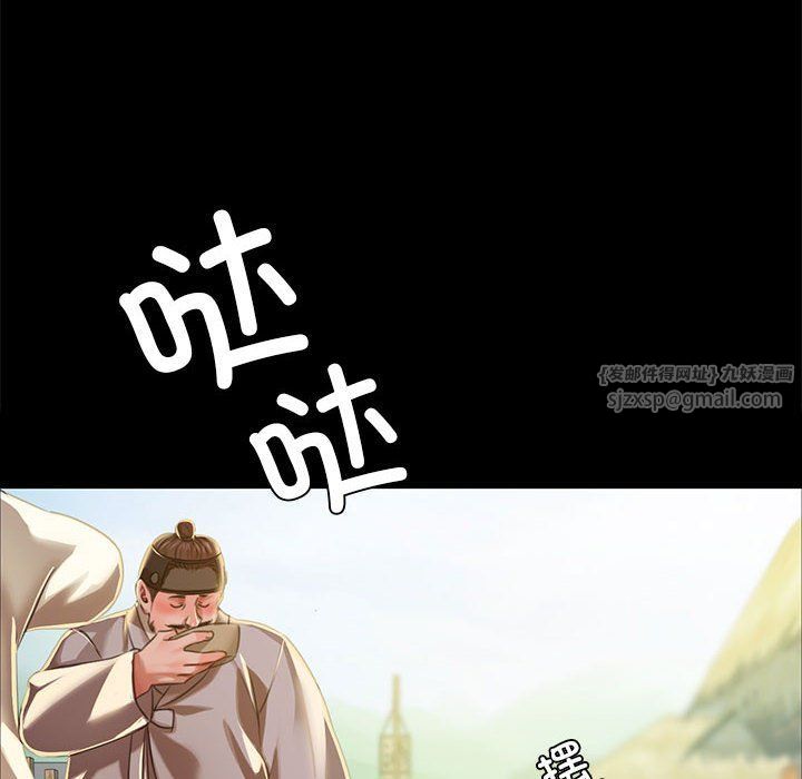 第124話