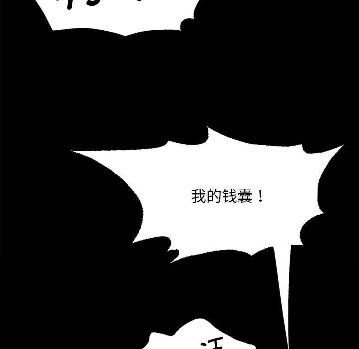 第124話