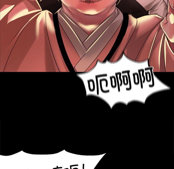 第124話