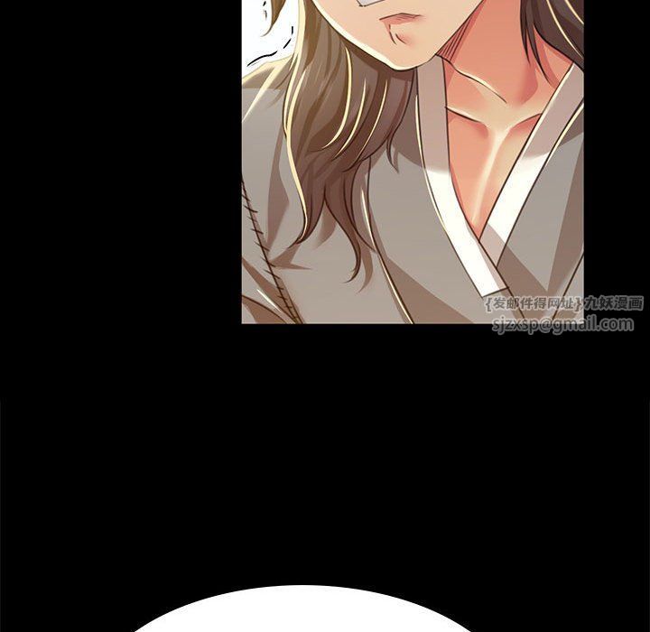 第124話
