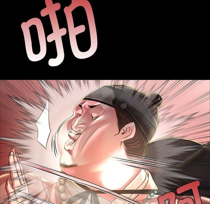 第124話