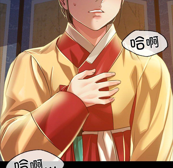 第124話