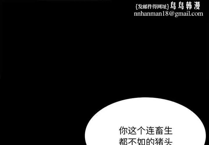 第125話