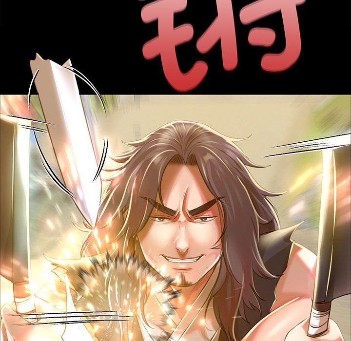第125話