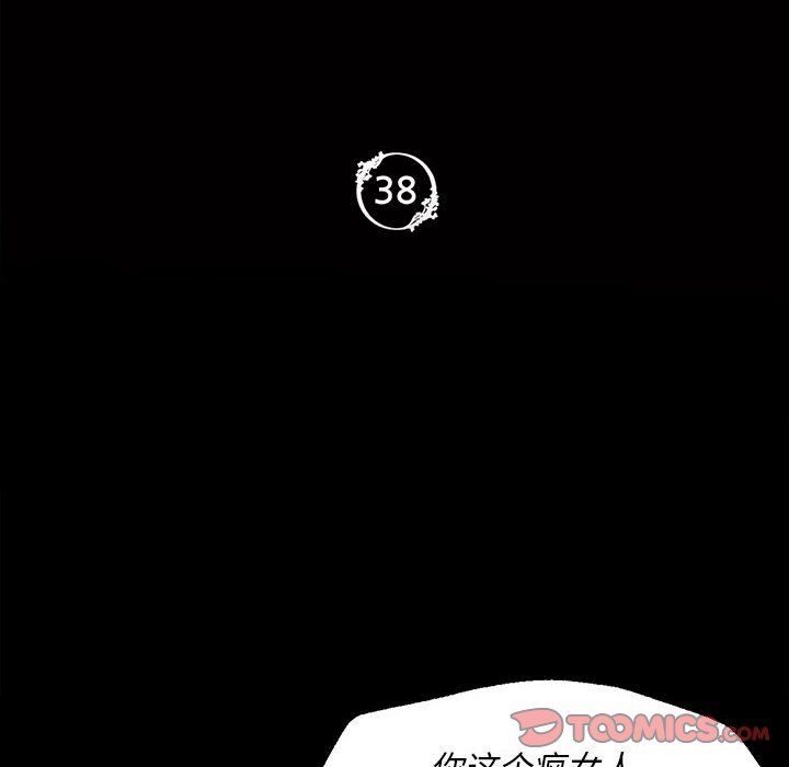 第125話