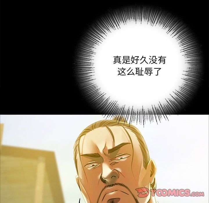 第125話