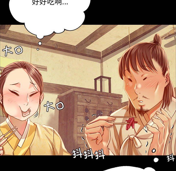 第125話