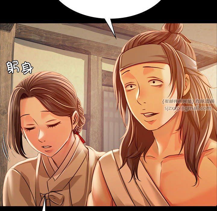 第125話