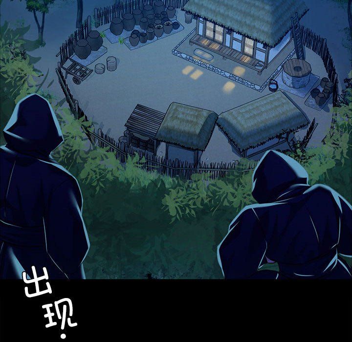第125話