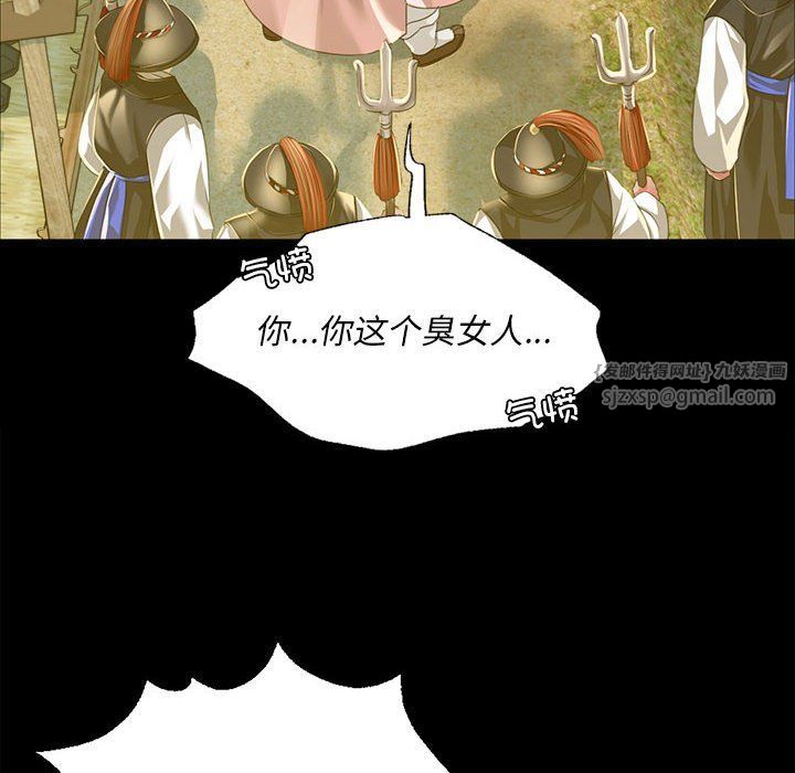第125話