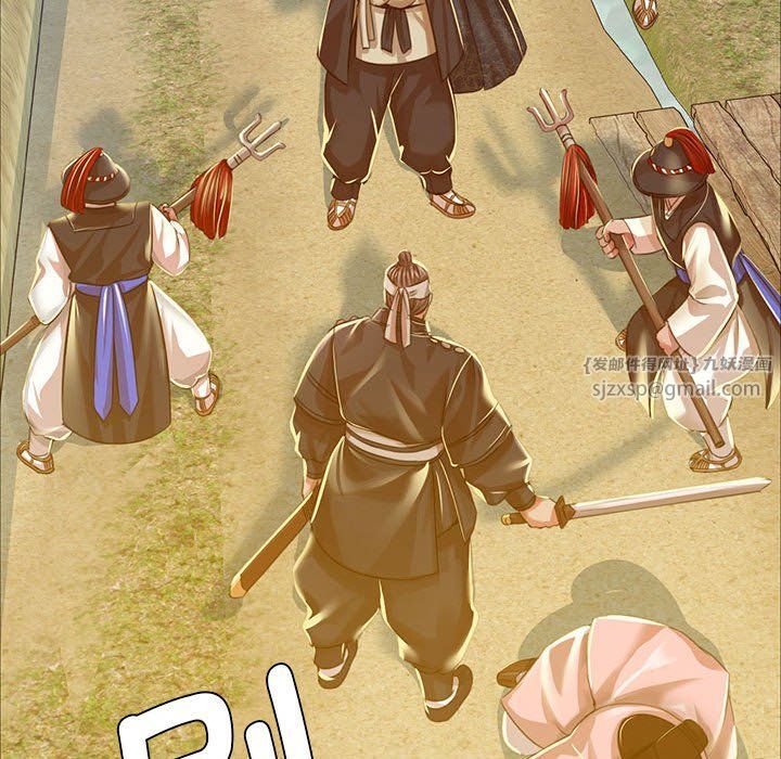 第125話