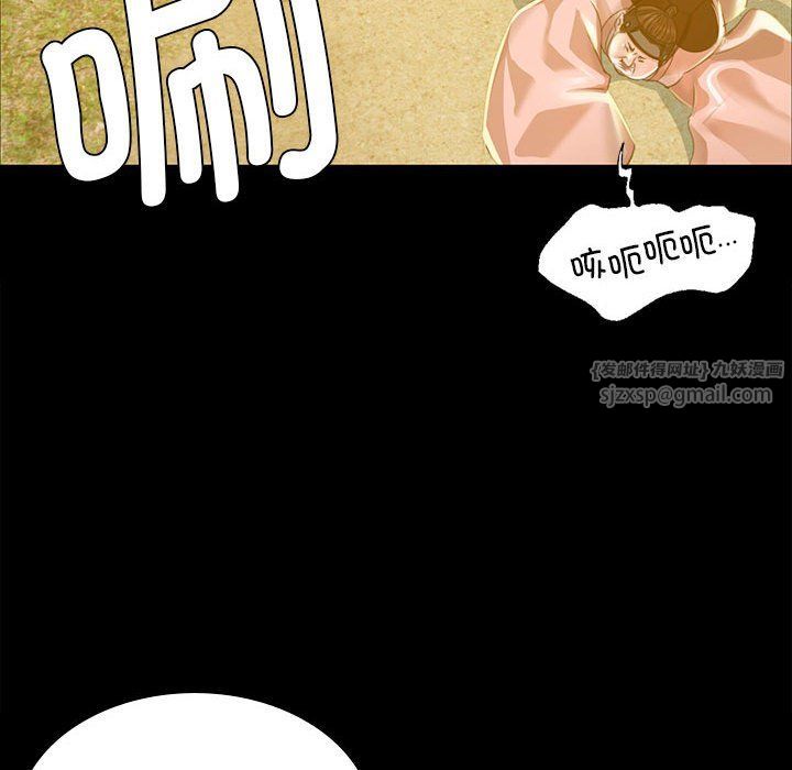 第125話