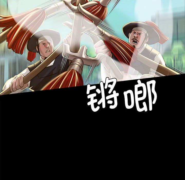 第125話