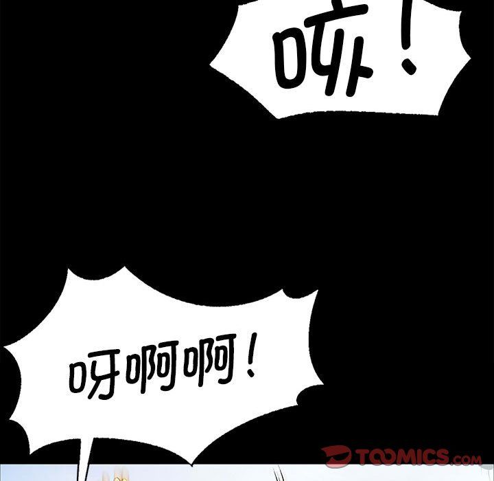 第125話