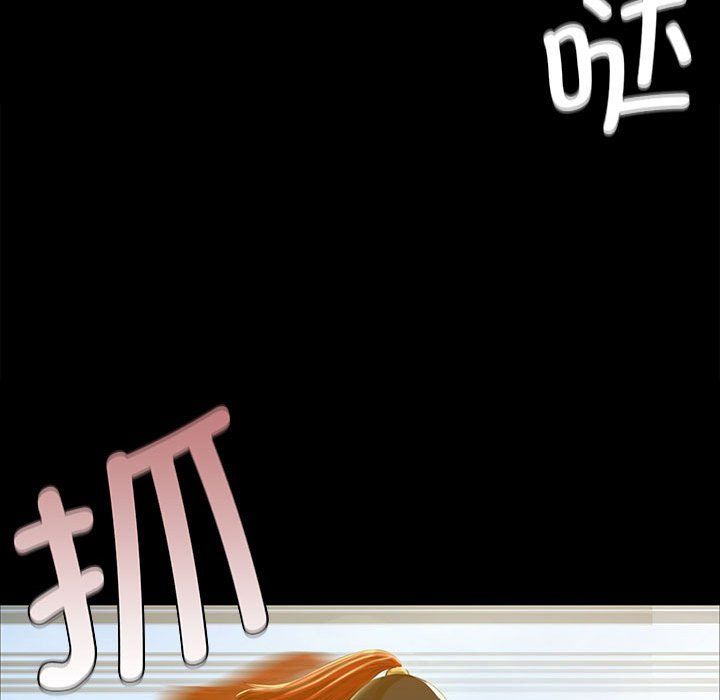 第125話