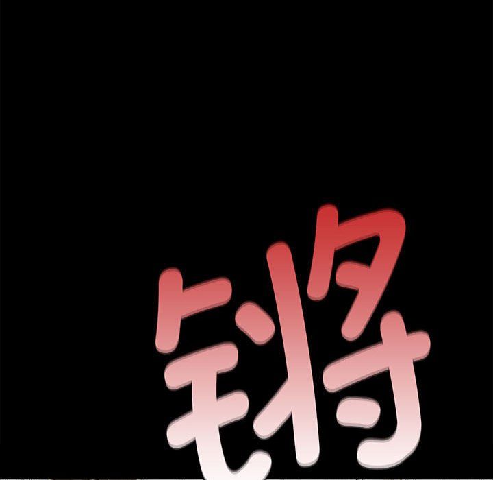 第125話