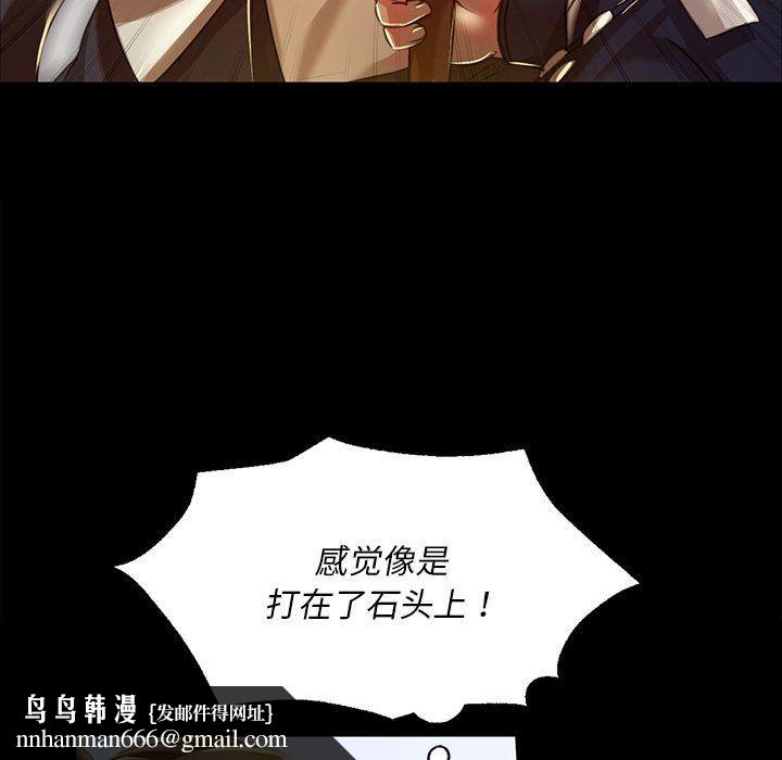 第125話
