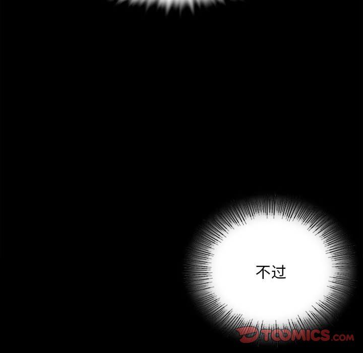 第125話