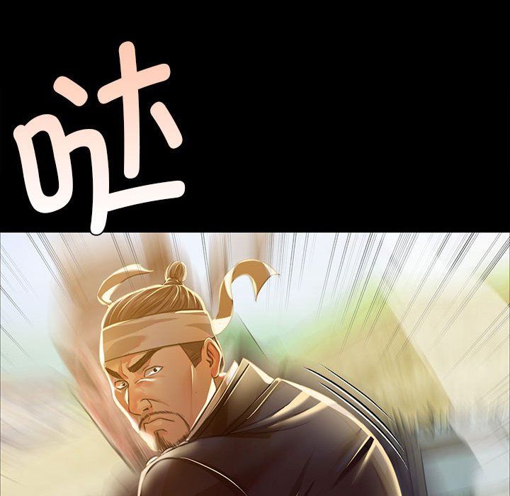 第125話