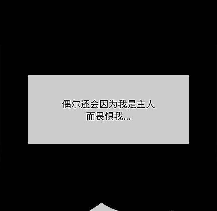 第126話