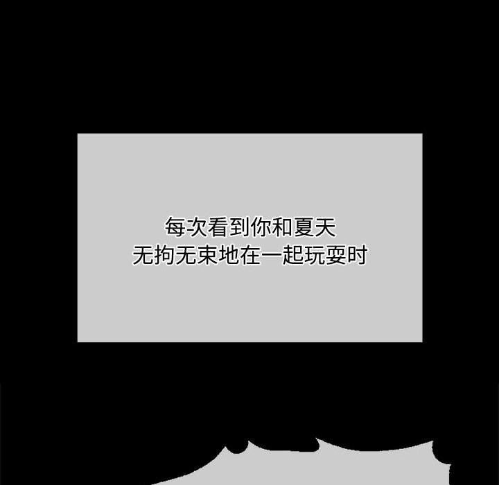 第126話