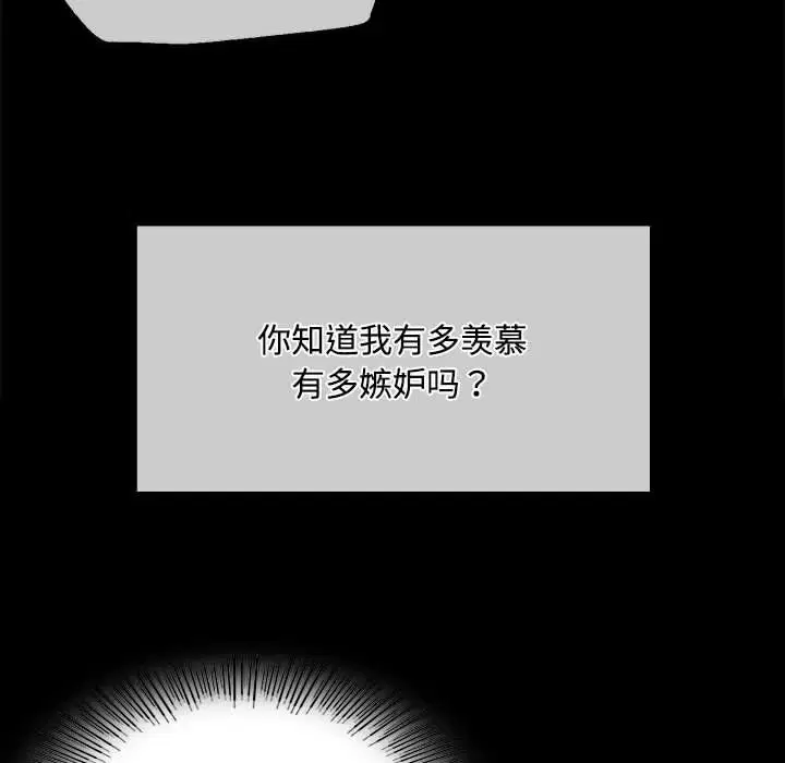 第126話