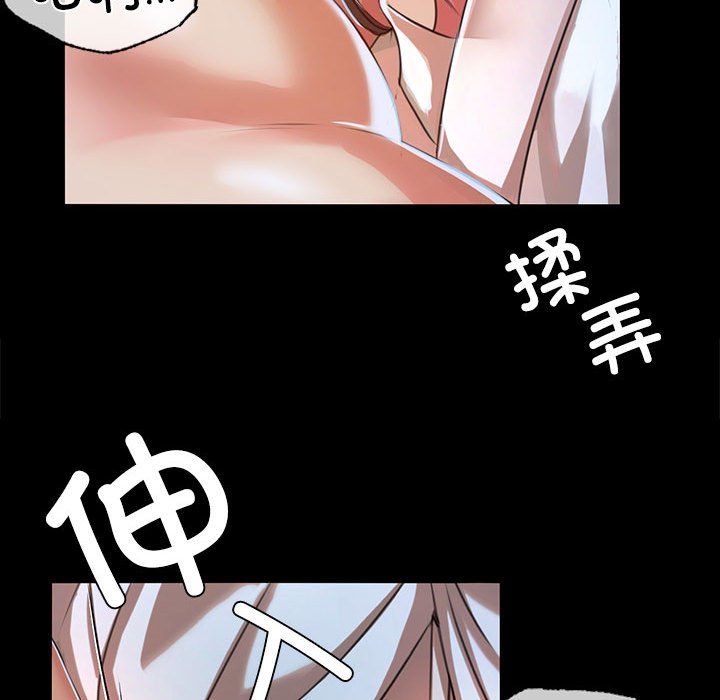 第126話