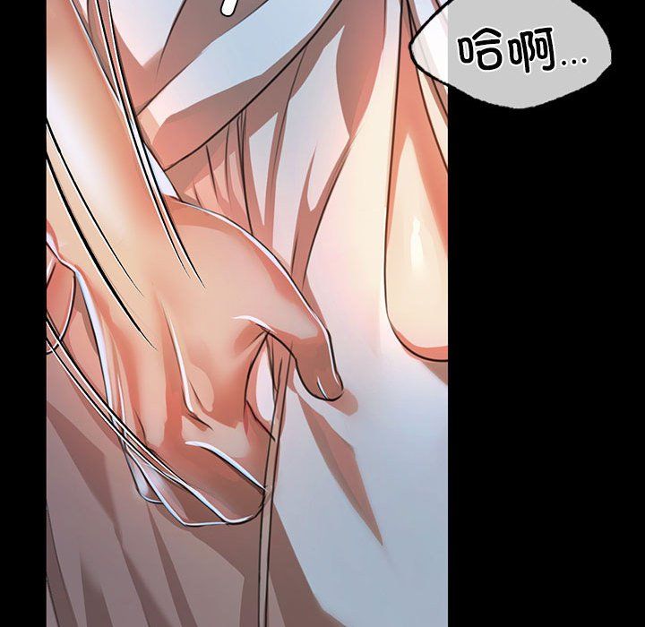 第126話