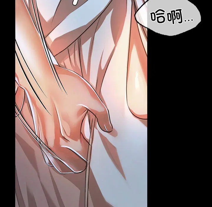 第126話