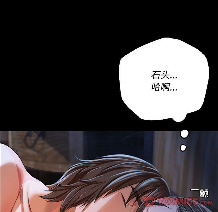 第126話