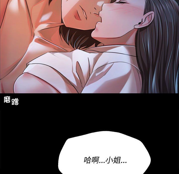 第126話