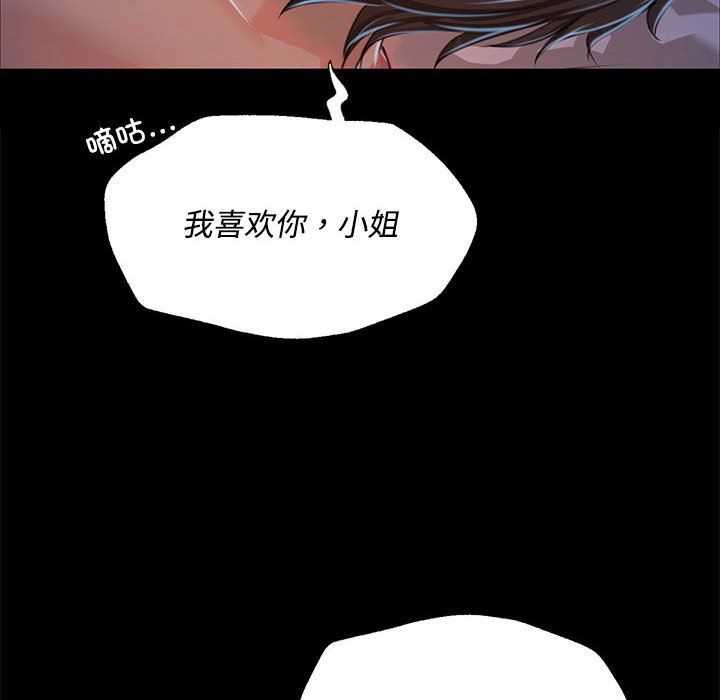 第126話
