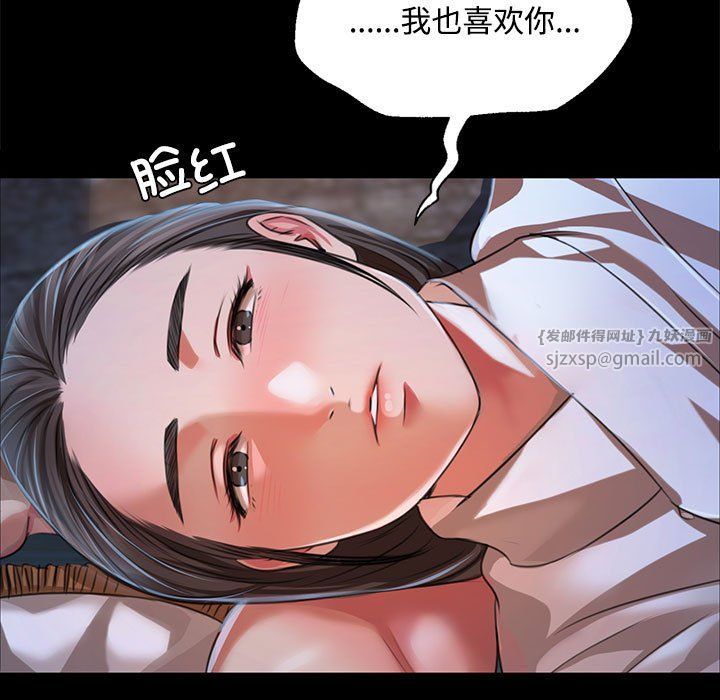 第126話