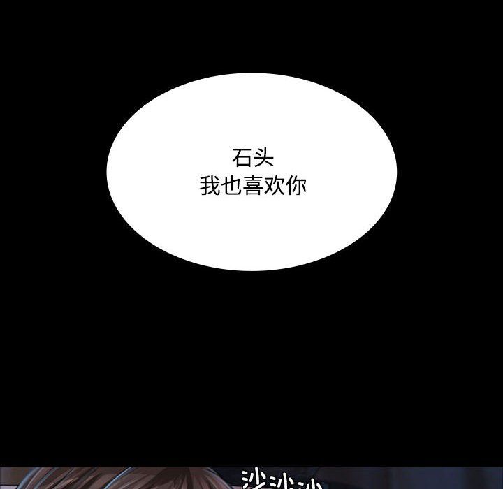 第126話
