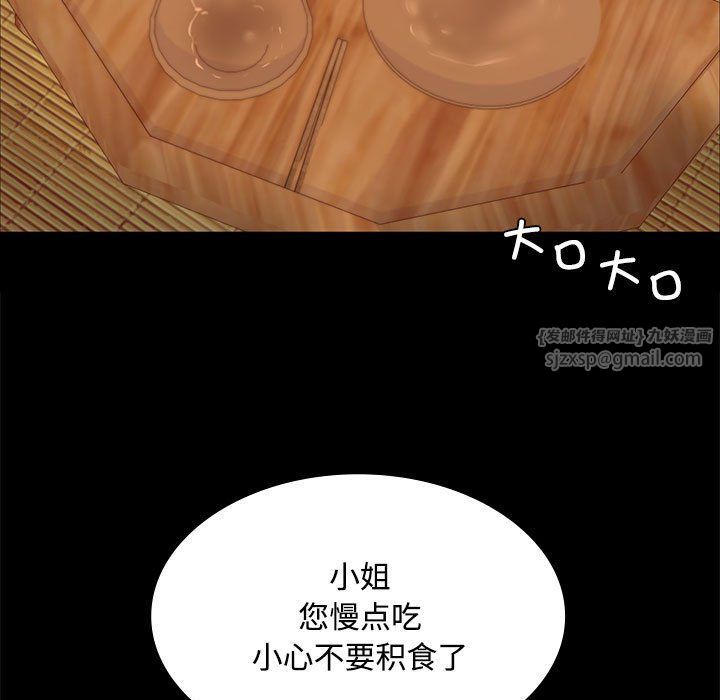 第126話
