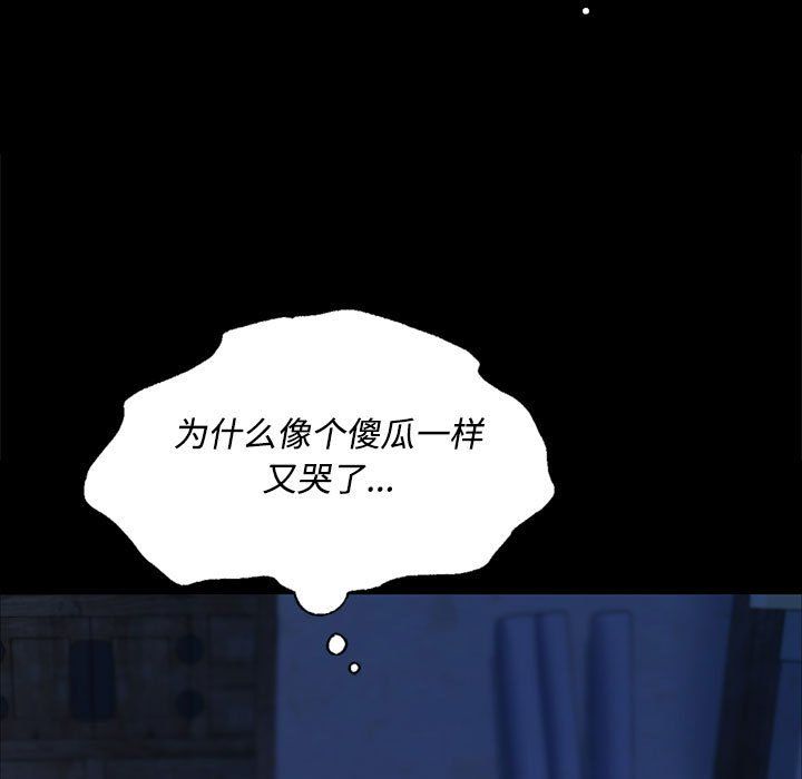 第126話