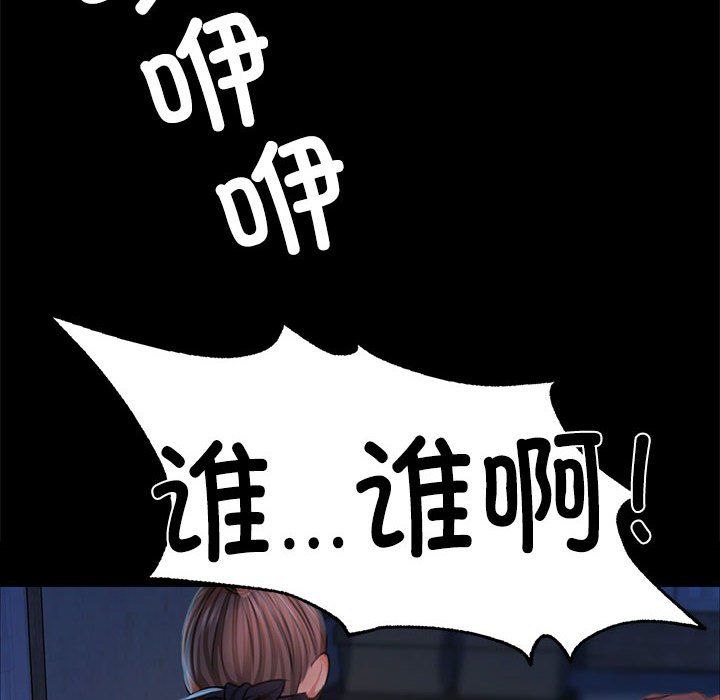 第126話