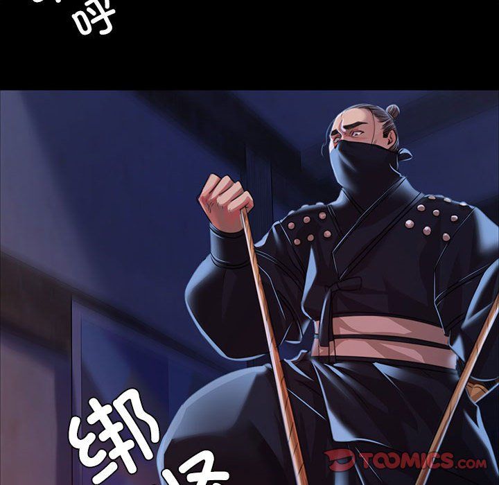 第126話