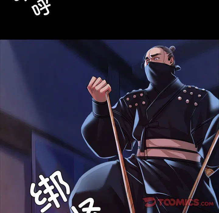第126話