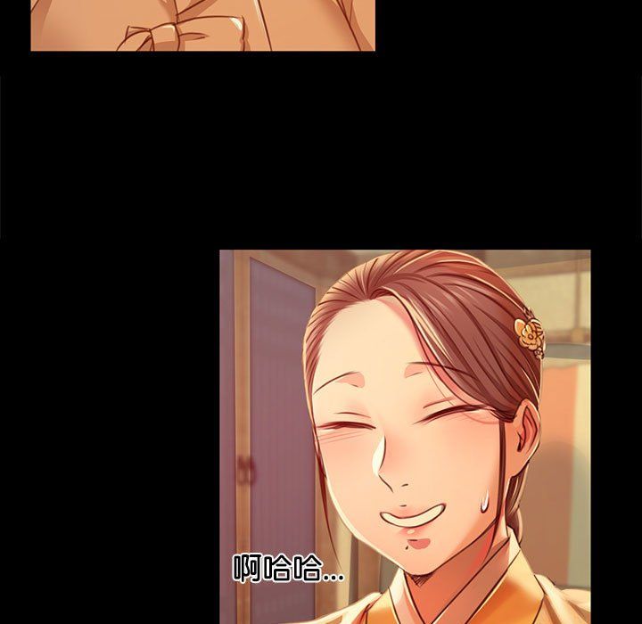 第126話